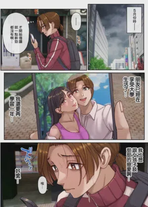 第3页图