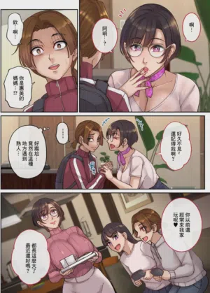 第5页图