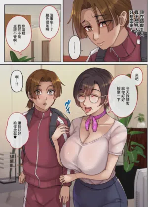 第6页图
