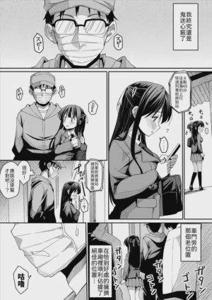第10页图