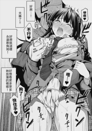 第15页图