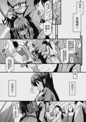 第16页图