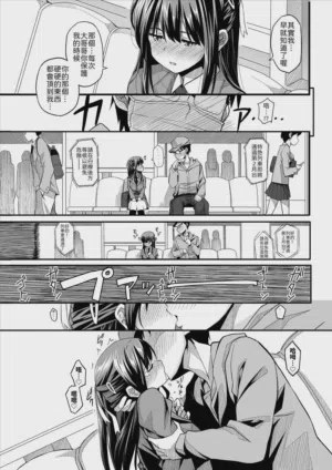 第18页图