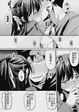第19页图