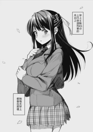 第2页图