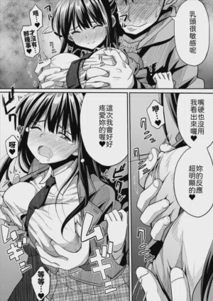 第22页图