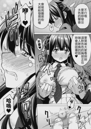 第23页图