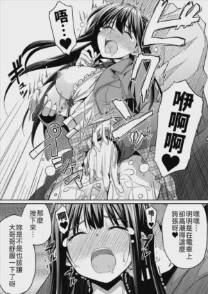 第30页图