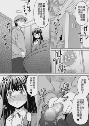 第31页图
