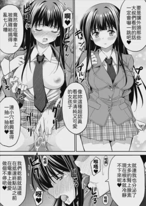 第46页图