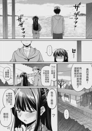 第50页图