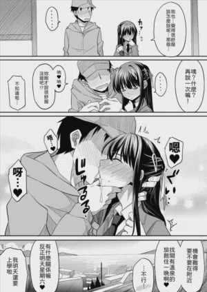 第51页图