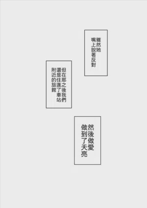 第52页图