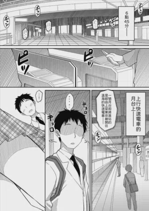 第55页图