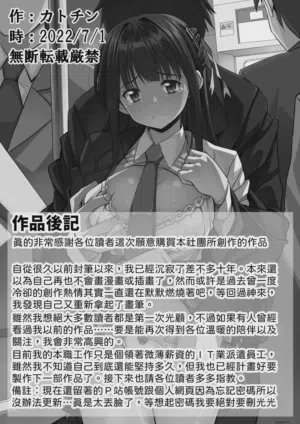 第57页图