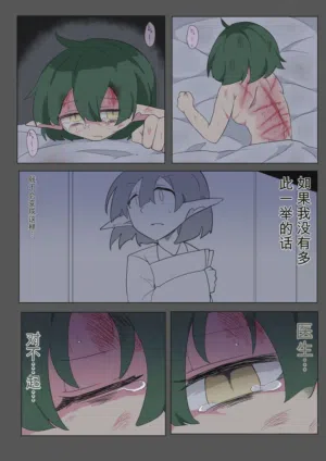 第23頁圖