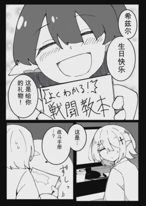 第25頁圖