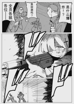 第36頁圖