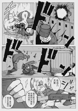 第37頁圖