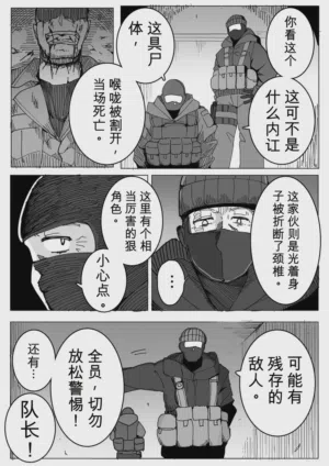 第44頁圖