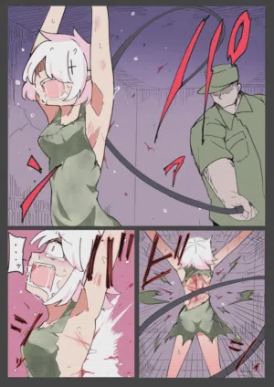 第5頁圖