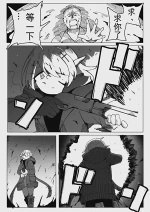 第50頁圖