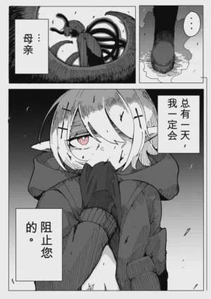 第51頁圖