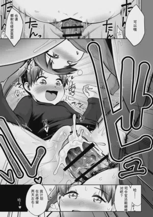 第10頁圖