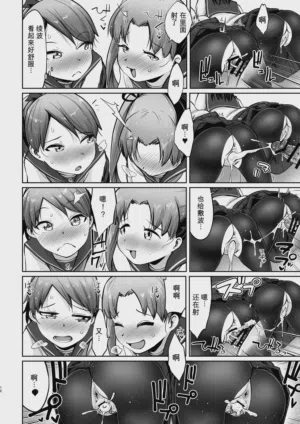 第15頁圖