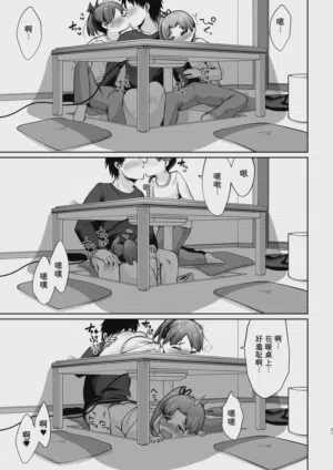 第18頁圖