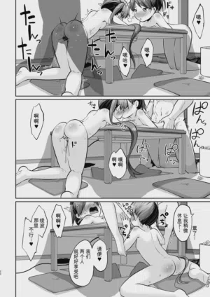 第19頁圖
