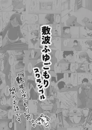 第2頁圖