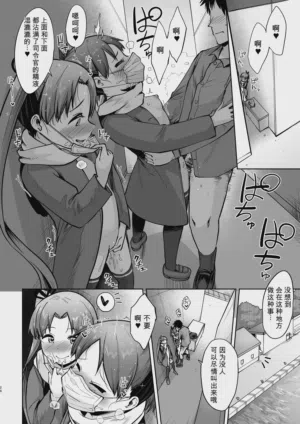 第23頁圖