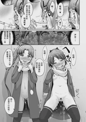 第24頁圖