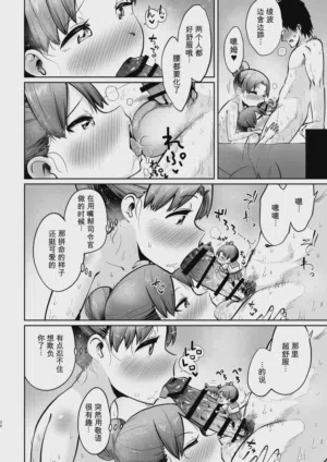 第27頁圖