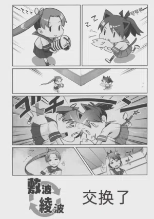 第2頁圖
