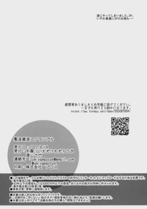 第33頁圖