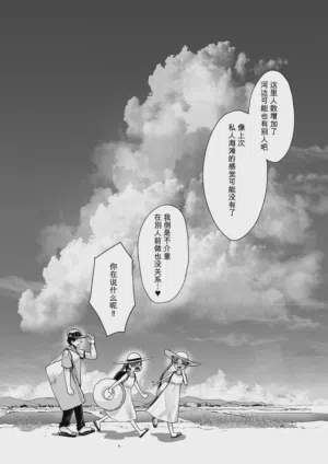 第22页图