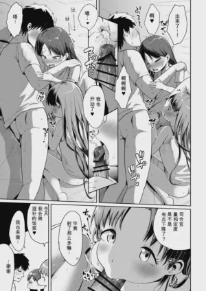 第30页图