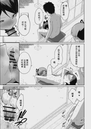 第46页图
