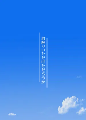 第54页图