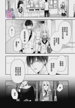 第10页图