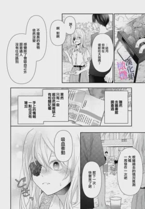 第100页图