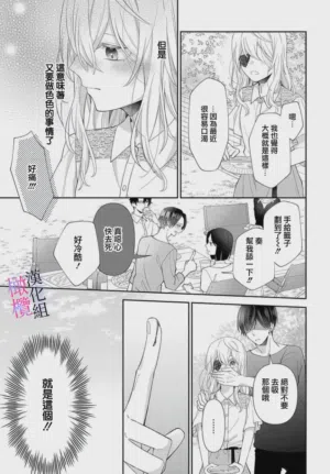 第101页图