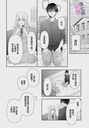 第102页图