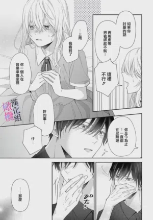 第103页图