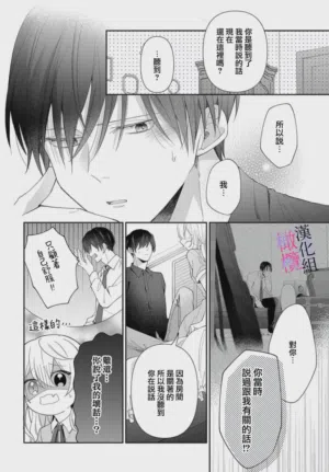 第104页图