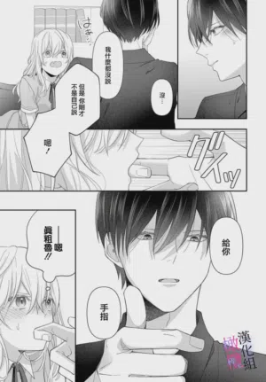第105页图