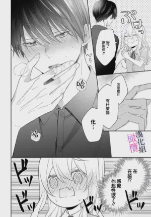 第108页图