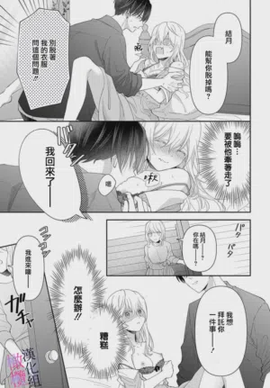 第109页图